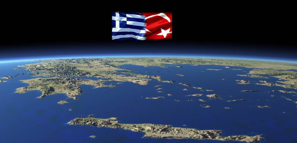 Αποτέλεσμα εικόνας για ελλαδα τουρκια αιγαιο