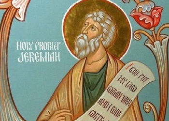 Προφήτης Ιερεμίας - Γιορτή σήμερα 1 Μαΐου– ΕΟΡΤΟΛΟΓΙΟ
