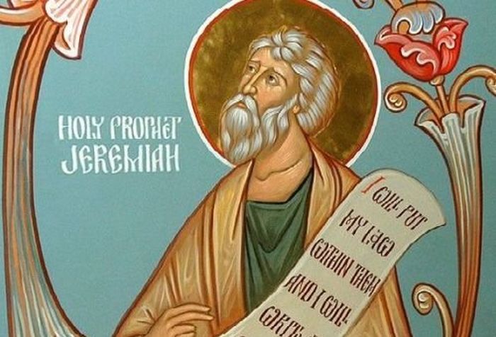 1 Μαΐου: Εορτή του Αγίου Προφήτου Ιερεμία