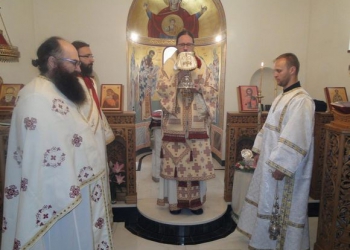 Εξελίξεις στα Σκόπια- Το Στρασβούργο αποφάσισε υπέρ της Αρχιεπισκοπής της Αχρίδος