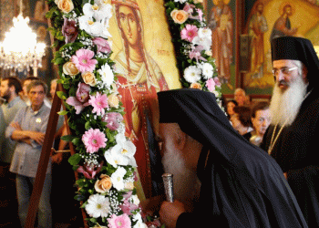 Η μητρόπολη Νέας Σμύρνης εορτάζει την προστάτιδα της Μεγαλομάρτυρα Φωτεινή-Υποδοχή Ιεραρχών