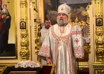 Δύο Ρώσοι Επίσκοποι νεκροί στη Βόρεια Ελλάδα
