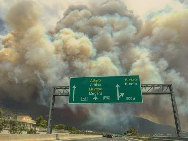 Î‘Ï€Î¿Ï„Î­Î»ÎµÏƒÎ¼Î± ÎµÎ¹ÎºÏŒÎ½Î±Ï‚ Î³Î¹Î± Ï†Ï‰Ï„Î¹Î±, ÎºÏŒÎºÎºÎ¹Î½Î¿ Î»Î¹Î¼Î±Î½Î¬ÎºÎ¹ ÏÎ±Ï†Î®Î½Î±