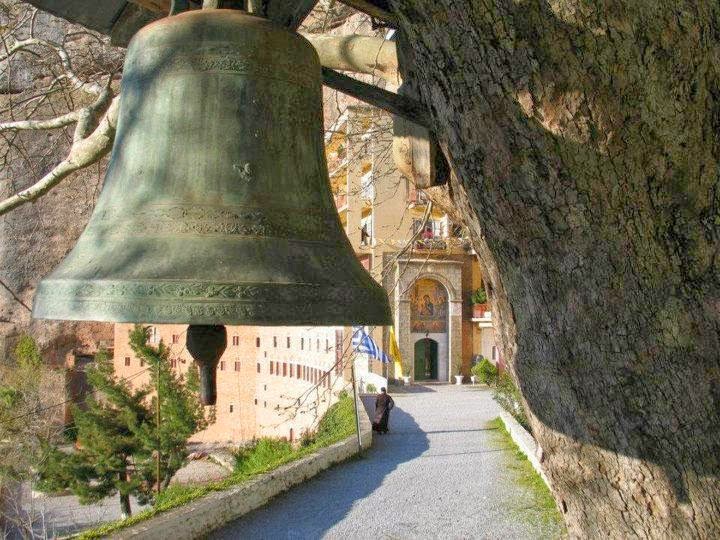 Î‘Ï€Î¿Ï„Î­Î»ÎµÏƒÎ¼Î± ÎµÎ¹ÎºÏŒÎ½Î±Ï‚ Î³Î¹Î± Î•Î¼Ï€ÎµÎ¹ÏÎ¹ÎºÎ® Î”Î¿Î³Î¼Î±Ï„Î¹ÎºÎ®Â¨