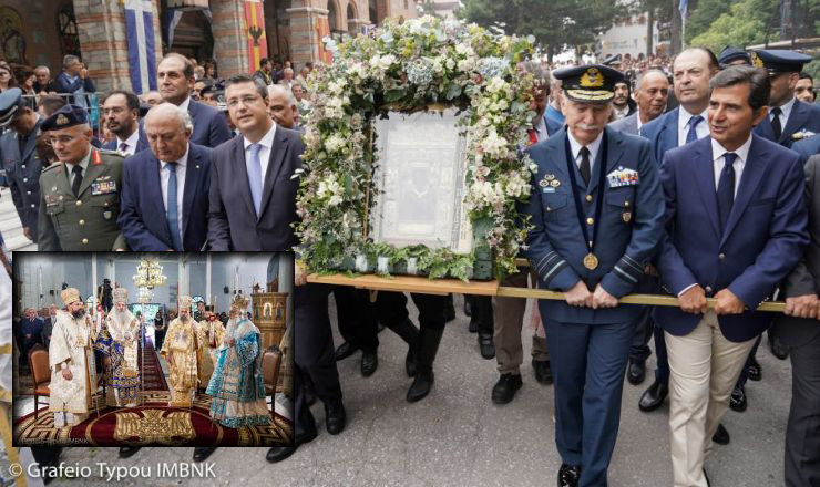 Παναγία Σουμελά: Πανηγύρισε η Παναγιά των Ποντίων (ΦΩΤΟ)