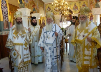 Λαμπρό Αρχιερατικό συλλείτουργο για τον Άγιο Νικάνορα στην Καστοριά (ΦΩΤΟ)