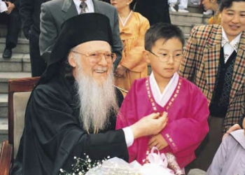 Ο Οικουμενικός Πατριάρχης τον Δεκέμβριο στην Κορέα