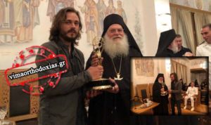 Αγιο Ορος: Στο Βατοπαίδι ο Τζόναθαν Τζάκσον – Χάρισε το βραβείο ΕΜΥ στην Παναγία