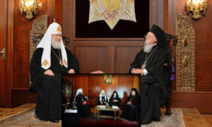 Στιγμιότυπα από τη συνάντηση Βαρθολομαίου-Κυρίλλου στο Φανάρι (ΦΩΤΟ)