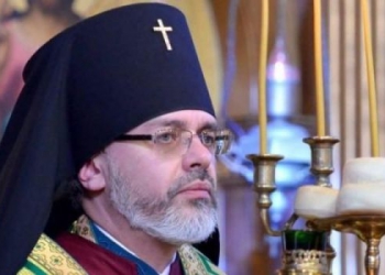 Εξαρχος Φαναρίου: "Μη αναστρέψιμη η αυτοκεφαλία της Ουκρανίας"