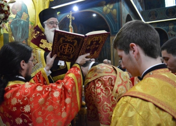 Βόλος:Οι Ιερόπαιδες της Δημητριάδος τίμησαν τον Προστάτη τους Άγιο Νέστορα (ΦΩΤΟ)