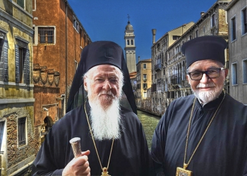 Ο Οικουμενικός Πατριάρχης στη Βενετία στις 17 Νοεμβρίου