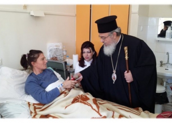 Ο Πρεβέζης Χρυσόστομος επισκέφθηκε Νοσοκομείο και Ιδρύματα της Πρέβεζας