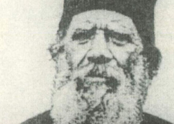 Ιερομόναχος Νικηφόρος Σιμωνοπετρίτης (1880 - 23 Μαΐου 1958)