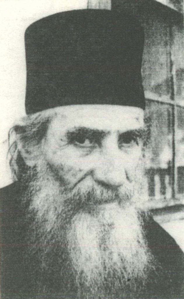 Μοναχός Ησύχιος Γρηγοριάτης (1896 - 1999)