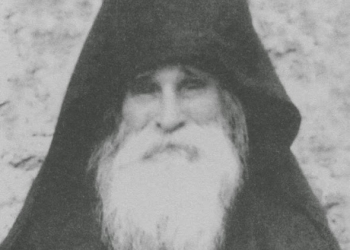 Μοναχός Ισαάκ Διονυσιάτης - 1850 - 1932 (ανακ. 25 Σεπτ.1937)