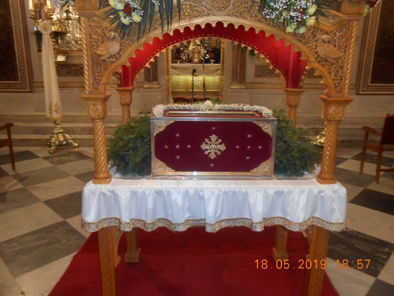 Ι.Μ. Χίου: Αρχιερατική Θεία Λειτουργία επί των Ιερών Λειψάνων του Αγίου Ισιδώρου