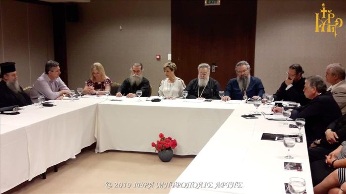 Αρτα: Σύσκεψη για το Δ΄ Συνοδικό Συνέδριο Θρησκευτικού Τουρισμού