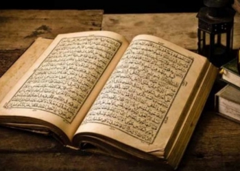 Προσλαμβάνουν 120 μουφτήδες «για να διδάσκουν το Κοράνι»