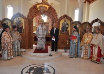 Doxology for the National Feast of Luxemburg