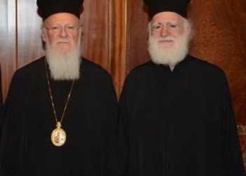 Ο Αρχιεπίσκοπος Κρήτης στον Πατριάρχη Βαρθολομαίο