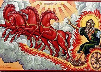 π. Αθανάσιος Μυτιληναίος: Ο Προφήτης Ηλίας στην εποχή του και στα έσχατα