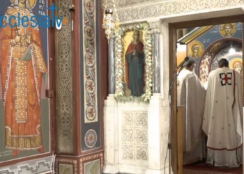Εορτή της Αγίας Μαρίνης στον Ι.Ν. Αγίου Αντωνίου Ανω Πατησίων