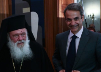 Έκτακτη επίσκεψη του Πρωθυπουργού στον Αρχιεπίσκοπο για τις σχέσεις Εκκλησίας-Κράτους