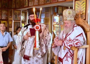 Εορτασμός του Αγίου Αμφιλοχίου Μακρή στα Χανιά (ΦΩΤΟ)