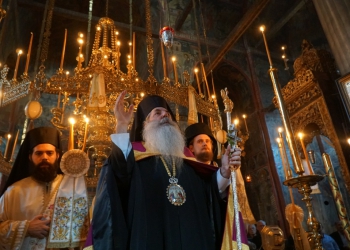 Τρίκαλα : Λαμπρός εορτασμός για τον Άγιο Βησσαρίωνα στο μοναστήρι του στο Δούσικο με 3 Ιεράρχες