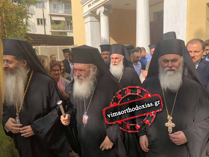 Η ανακοίνωση της Ιεράς Συνόδου για τις εκλογές Μητροπολιτών και Επισκόπων