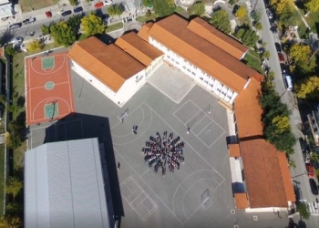 Γρεβενά: Μαθητές σχημάτισαν τον Ηλιο της Μακεδονίας (ΒΙΝΤΕΟ)