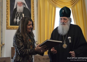 Η Πρέσβης των ΗΠΑ στον Πατριάρχη Βουλγαρίας Νεόφυτο