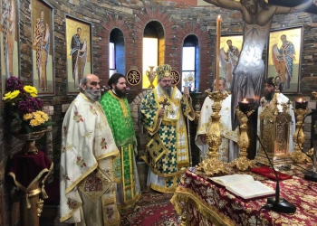 Η εορτή του Αγίου Σπυρίδωνος στα Μύρα Λάρισας (ΦΩΤΟ)
