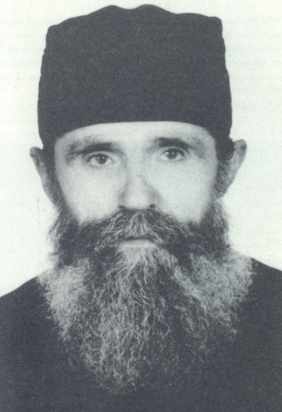 Άθως: Γεώργιος μοναχός Βατοπαιδινός (1908 - 1998)
