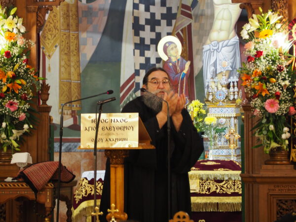 O π. Ευάγγελος Παπανικολάου, ομίλησε στον Ι.Ν. Αγίου Ελευθερίου Αχαρνών