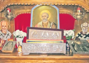 Αγιος Νικόλαος : Τα λείψανα και το Απολυτίκιο του