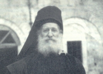 Μοναχός Λεόντιος ο Ιβηρίτης (1880 - 1 Φεβρουαρίου 1964)