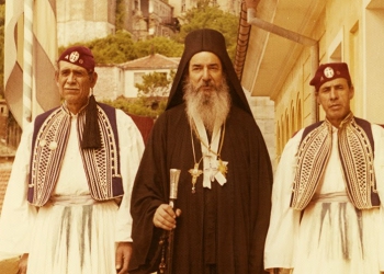 Άγιον Όρος: Μοναχός Θεόκλητος Διονυσιάτης (1916 - 20 Ιανουαρίου 2006)