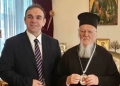 Στον Πατριάρχη Βαρθολομαίο ο πρόεδρος του Ελληνικού Οργανισμού Ανακύκλωσης
