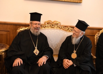 Στο Φανάρι ο Αρχιεπίσκοπος Κύπρου Χρυσόστομος