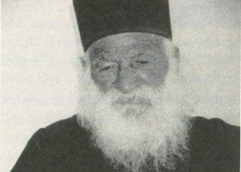 Μοναχός Σάββας Αγιοπαντελεημονίτης (1903 - 4 Απριλίου 1992)