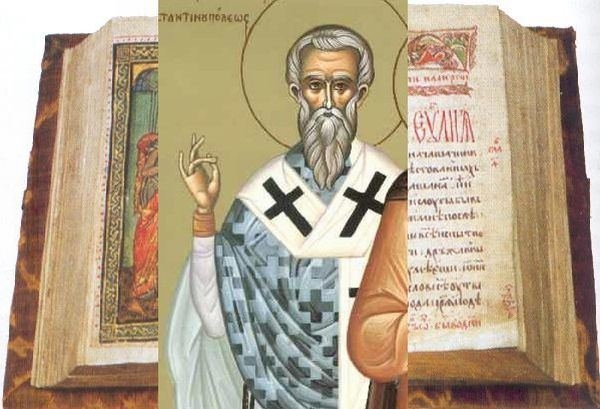 Άγιος Ευτύχιος πατριάρχης Κωνσταντινούπολης - Γιορτή σήμερα 6 Απριλίου – ΕΟΡΤΟΛΟΓΙΟ