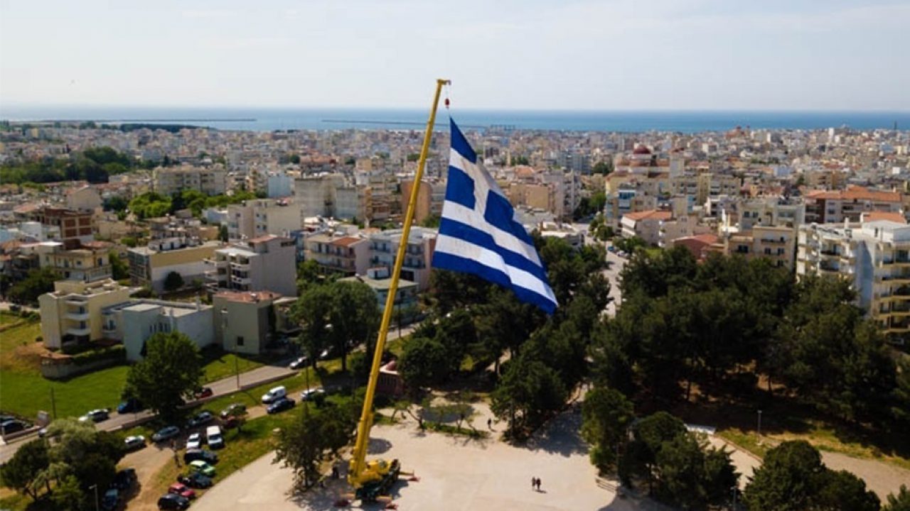 Στην Αλεξανδρούπολη θα υψωθεί η μεγαλύτερη Ελληνική σημαία - ΒΗΜΑ ...