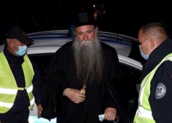 ΜΑΥΡΟΒΟΥΝΙΟ: Υπό κράτηση ο Επίσκοπος Νίκσιτς κι άλλοι 7 Ιερείς
