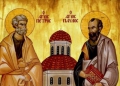 Πέτρου και Παύλου - Των 12 Αποστόλων