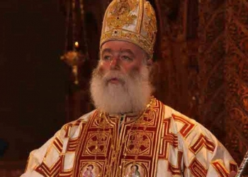 30 χρόνια αρχιερατίας για τον Πατριάρχη Αλεξανδρείας - ΕΠΕΤΕΙΟΣ