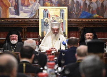 Ρουμανία: Η Εκκλησία συμβάλει στην καταπολέμηση των ναρκωτικών