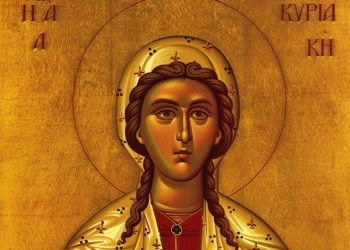 Ιερά Πανήγυρη Αγίας Κυριακής στην Μηλιά Αλμωπίας (6-7 Ιουλίου)