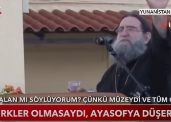 Toύρκοι: Εάν όλοι οι Έλληνες είναι σαν τον π. Ευάγγελο...